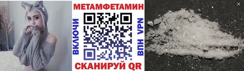 продажа наркотиков  Мценск  АМФ Розовый 