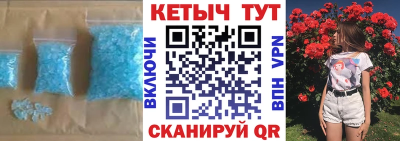 ссылка на мегу сайт  где купить наркоту  Мценск  Кетамин VHQ 