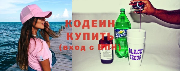 кокаин VHQ Горняк