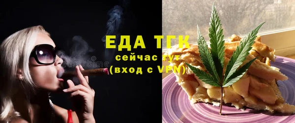 ешки Горно-Алтайск