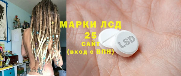 ешки Горно-Алтайск