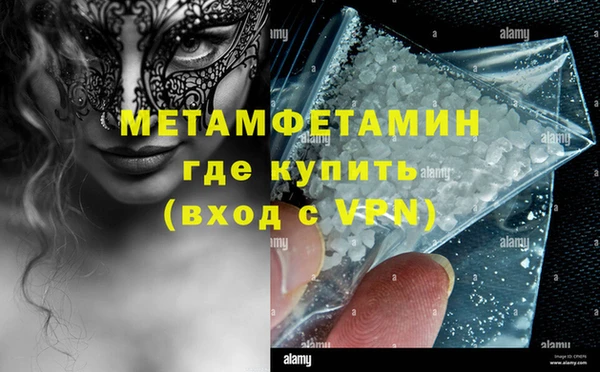 ешки Горно-Алтайск