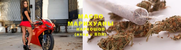 кокаин VHQ Горняк