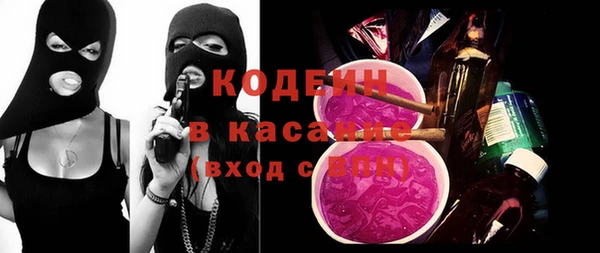 ешки Горно-Алтайск