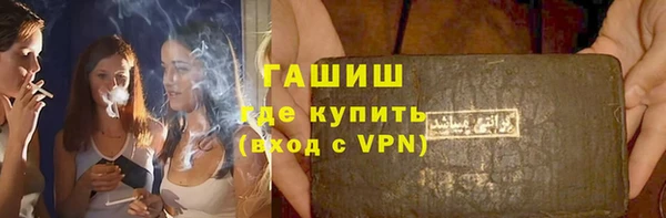 ешки Горно-Алтайск