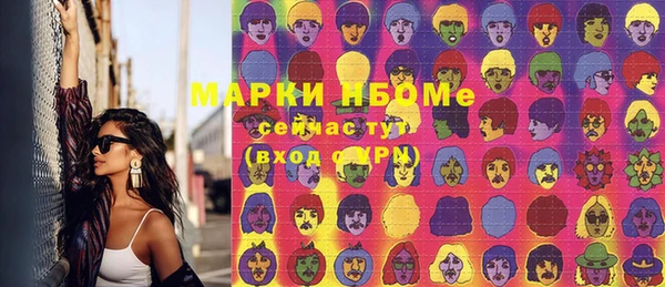 ешки Горно-Алтайск