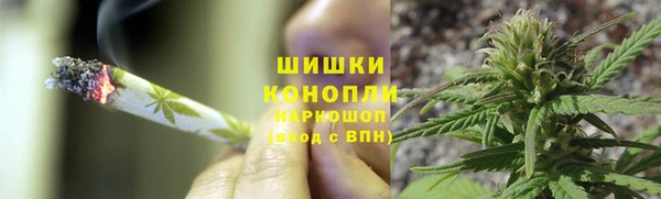 кокаин VHQ Горняк