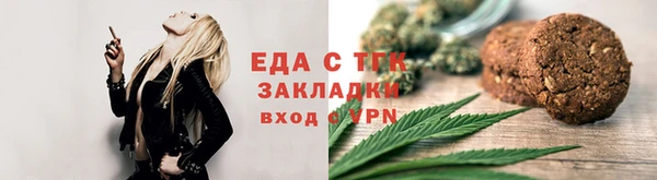 кокаин VHQ Горняк