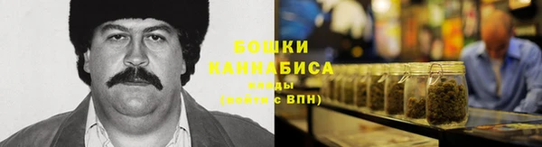 ешки Горно-Алтайск