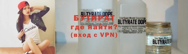 кокаин VHQ Горняк