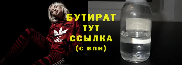 кокаин VHQ Горняк