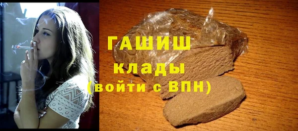 кокаин VHQ Горняк