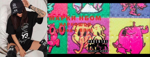 кокаин VHQ Горняк