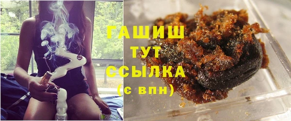 ешки Горно-Алтайск