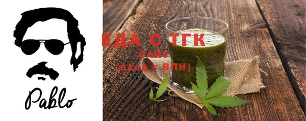 ешки Горно-Алтайск
