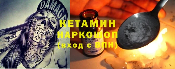 кокаин VHQ Горняк