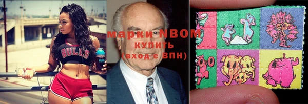 ешки Горно-Алтайск
