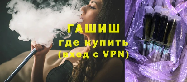 кокаин VHQ Горняк