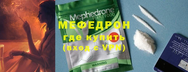 ешки Горно-Алтайск