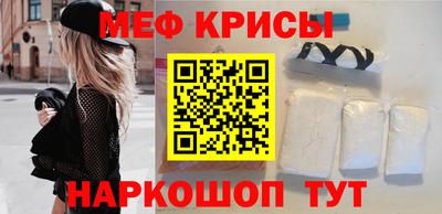 СК Нягань