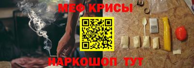 СК Нягань