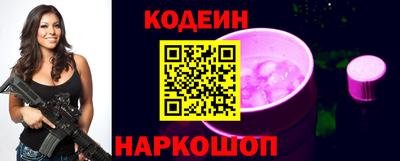 таблы Обь