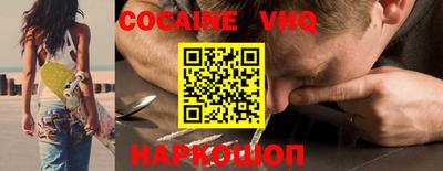 таблы Обь