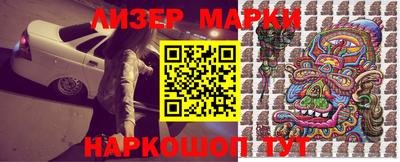 СК Нягань