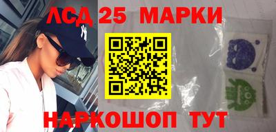 таблы Обь