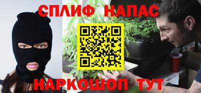 СК Нягань