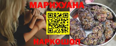 скорость mdpv Обнинск