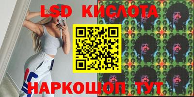 СК Нягань