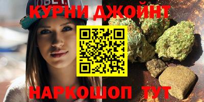 таблы Обь