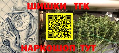 скорость mdpv Обнинск