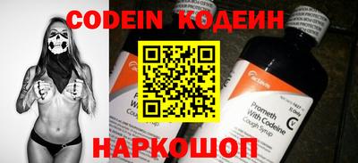 скорость mdpv Обнинск