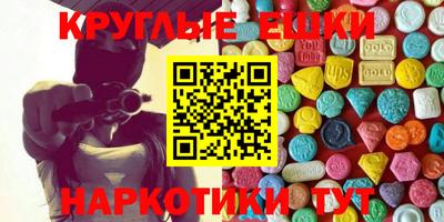 скорость mdpv Обнинск