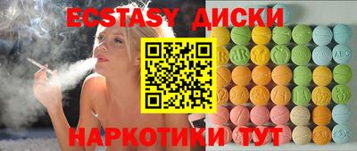 СК Нягань