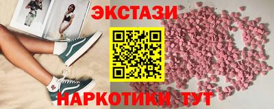 таблы Обь