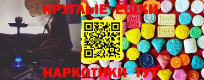 таблы Обь