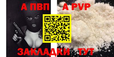 СК Нягань