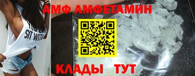 таблы Обь