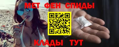таблы Обь