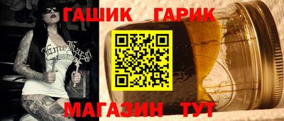 СК Нягань