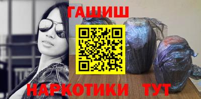 СК Нягань