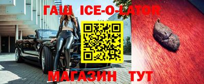 таблы Обь