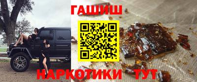 СК Нягань