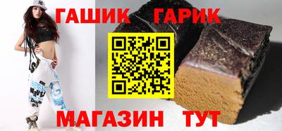 таблы Обь