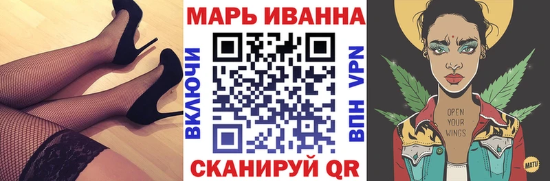mega   Мценск  Канабис MAZAR  закладка 